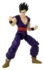 Bandai Figurina Dragon Ball Ultimate Gohan 16.5cm 5