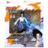 Bandai Figurina Naruto Shippuden  Uchiha Sasuke   16.5cm