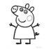 Puzzle Trefl Primo Baby Maxi 2x10 Peppa Pig 4